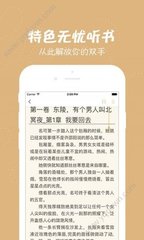 爱游戏平台app